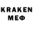 ЭКСТАЗИ Cube Larissa Moroskin