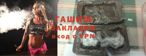 винт Алексеевка