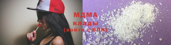 стафф Алзамай