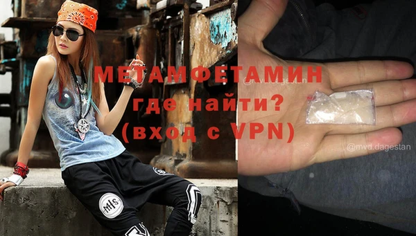винт Алексеевка
