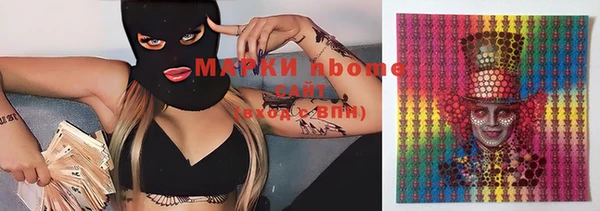 прущая мука Алексин