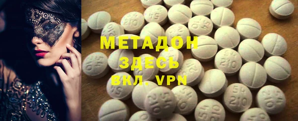 стафф Алзамай