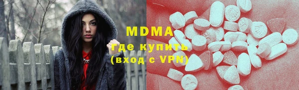 прущая мука Алексин