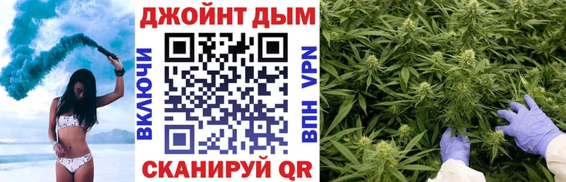 мега ссылки  Жуковка  Шишки марихуана OG Kush 